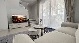 Доступные квартиры в Pleno Sukhumvit-Bangna 2