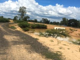  Land for sale in Buri Ram, Pa Chan, Phlapphla Chai, Buri Ram