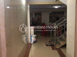 Studio House for sale in Phnom Penh, Chaom Chau, Pur SenChey, Phnom Penh