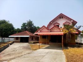 2 Schlafzimmer Haus zu verkaufen in Sirindhorn, Ubon Ratchathani, Nikhom Sang Ton-Eng Lam Dom Noi