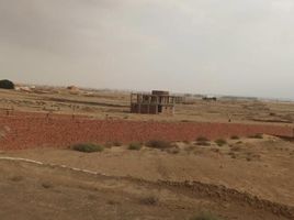  Land for sale in Giza, 8th District, Sheikh Zayed City, Giza