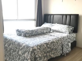 1 Schlafzimmer Wohnung zu verkaufen im Plum Condo Bangyai Station, Bang Rak Phatthana, Bang Bua Thong, Nonthaburi