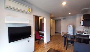 1 Schlafzimmer Wohnung zu verkaufen in Nuan Chan, Bangkok Baan Navatara River Life