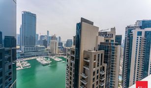 Квартира, 2 спальни на продажу в Amwaj, Дубай Attessa Tower