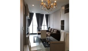 2 chambres Condominium a vendre à Lumphini, Bangkok Noble Ploenchit