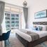 2 बेडरूम अपार्टमेंट for rent at Park Gate Residences, Al Kifaf, दुबई,  संयुक्त अरब अमीरात