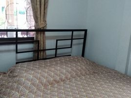 3 Schlafzimmer Haus zu verkaufen im Pattaya Paradise Village 1, Nong Prue, Pattaya