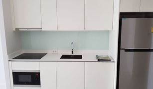 2 Bedrooms Condo for sale in Khlong Toei Nuea, Bangkok Hyde Sukhumvit 11