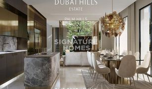 Dubai Hills, दुबई Palm Hills में 5 बेडरूम विला बिक्री के लिए