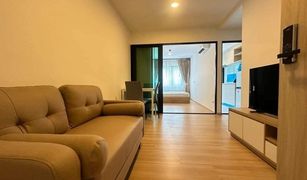 1 Bedroom Condo for sale in Saphan Song, Bangkok Chewathai Hallmark Ladprao-Chokchai 4