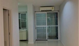 3 chambres Maison de ville a vendre à Nong Khang Phlu, Bangkok Sixnature Petkasem 69