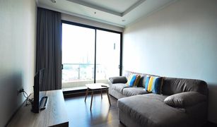 1 chambre Condominium a vendre à Thung Mahamek, Bangkok Supalai Elite Sathorn - Suanplu