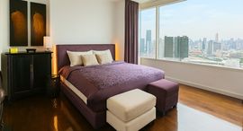 ยูนิตมือสองและให้เช่า