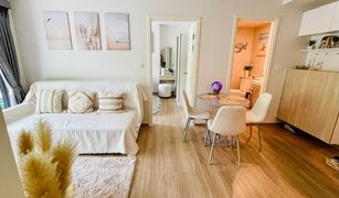 2 chambres Condominium a vendre à Wichit, Phuket Phyll Phuket by Central Pattana