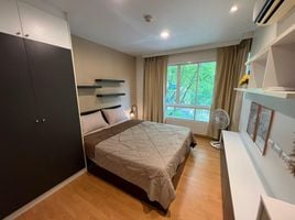 1 Bedroom Apartment for rent at Plus Condo 2, Kathu, Kathu, Phuket