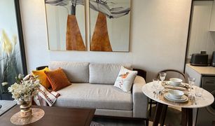 1 Bedroom Condo for sale in Hua Hin City, Hua Hin InterContinental Residences Hua Hin