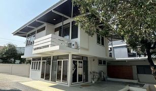 4 Schlafzimmern Haus zu verkaufen in Bang Chak, Bangkok 