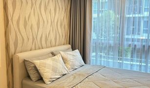 1 Bedroom Condo for sale in Na Kluea, Pattaya Natureza Art