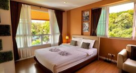 Dcondo Campus Resort Chiang-Mai ရှိ ရရှိနိုင်သော အခန်းများ