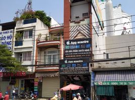 4 Schlafzimmer Haus zu verkaufen in District 12, Ho Chi Minh City, Trung My Tay, District 12