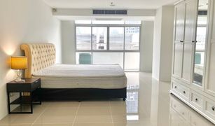 2 Bedrooms Apartment for sale in Khlong Tan, Bangkok The Capital Sukhumvit 30/1