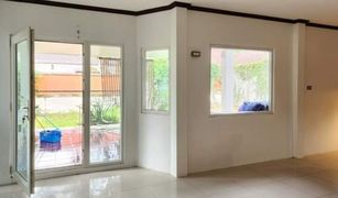 芭提雅 农保诚 Pattaya Land And House 3 卧室 屋 售 