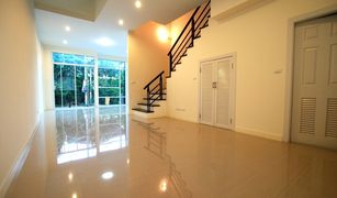 3 Bedrooms Townhouse for sale in Nuan Chan, Bangkok Premium Place Ekamai-Ramindra 2