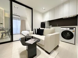 1 Bedroom Condo for sale at Supanich Condo, Wat Ket