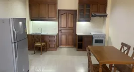 Доступные квартиры в Promsak Mansion