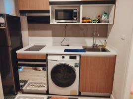 1 Bedroom Condo for sale at Plus Condo-Sriracha, Surasak