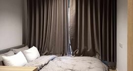 Available Units at Altitude Unicorn Sathorn - Tha Phra