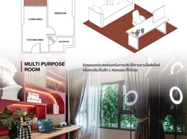 1 Schlafzimmer Wohnung zu verkaufen im Life Rama 4 - Asoke, Khlong Toei, Khlong Toei