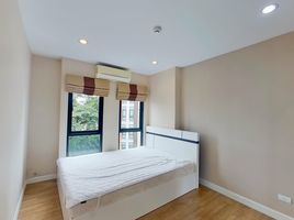 1 Bedroom Condo for sale at The Next 2, Tha Sala