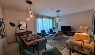 2 Habitaciones Apartamento en venta en Al Zahia, Sharjah Al Zahia 3