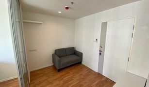 1 Bedroom Condo for sale in Bang Khen, Nonthaburi Lumpini Ville Nakhon In-Reverview