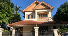 Доступные квартиры в Laddarom Elegance Ramkhamhaeng 118