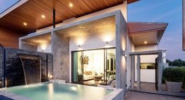 Verfügbare Objekte im The 8 Pool Villa
