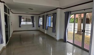 3 Bedrooms House for sale in Tha Kham, Bangkok Sinthawee Ngam Charoen