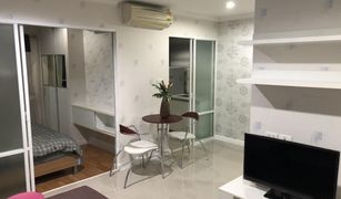 1 Bedroom Condo for sale in Huai Khwang, Bangkok Lumpini Place Rama IX-Ratchada