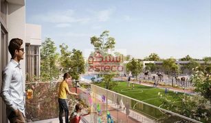 Таунхаус, 4 спальни на продажу в Yas Acres, Абу-Даби The Sustainable City - Yas Island