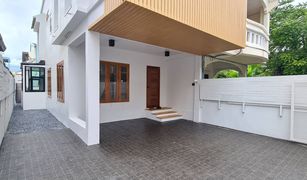 2 Bedrooms Townhouse for sale in Nong Chabok, Nakhon Ratchasima 
