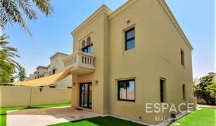 4 Bedrooms Villa for sale in , Dubai Casa