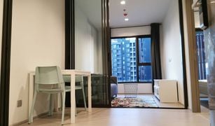 1 chambre Condominium a vendre à Makkasan, Bangkok Life Asoke Rama 9