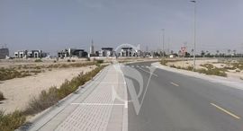 Viviendas disponibles en Meydan Gated Community