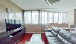 2 chambres Condominium a vendre à Lumphini, Bangkok President Place
