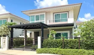 曼谷 Tha Kham Supalai Park Ville Rama 2-Thakham 3 卧室 屋 售 