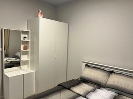 2 Bedroom House for rent at Siri Place Airport Phuket, Mai Khao