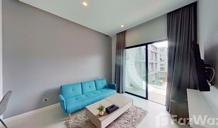 1 Bedroom Condo for sale in Rawai, Phuket Utopia Naiharn