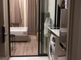 1 Schlafzimmer Appartement zu verkaufen im KnightsBridge Prime On Nut, Phra Khanong Nuea