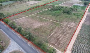 N/A Land for sale in Ban Kha, Ratchaburi 